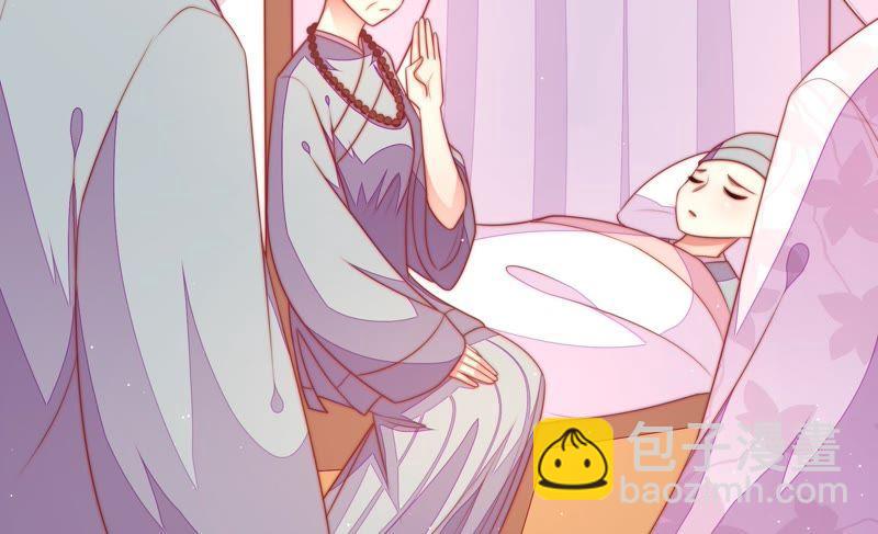第119话 看诊7