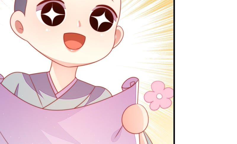 第119话 看诊70