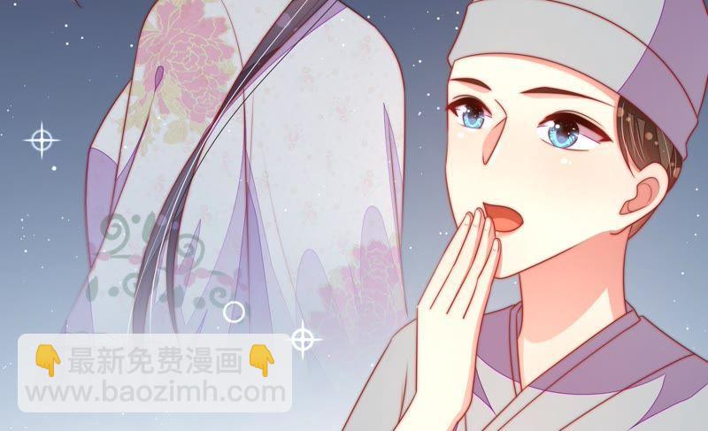 第119话 看诊73