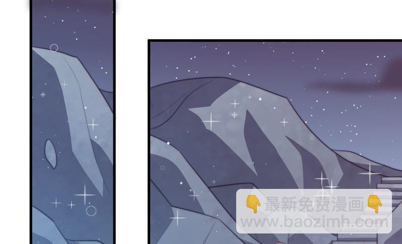 第119话 看诊77