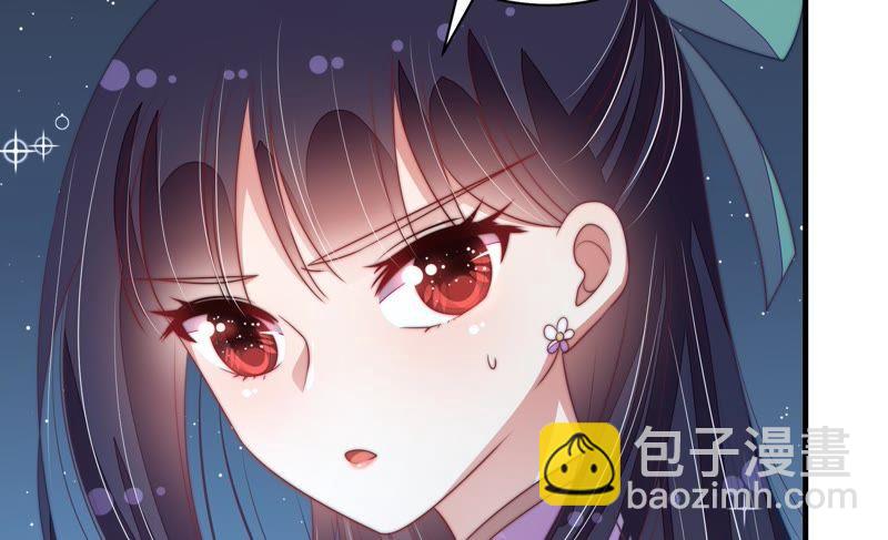 第119话 看诊87