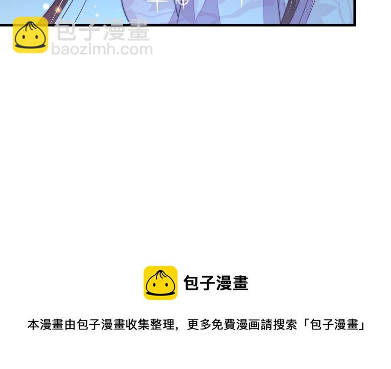 第119话 看诊89