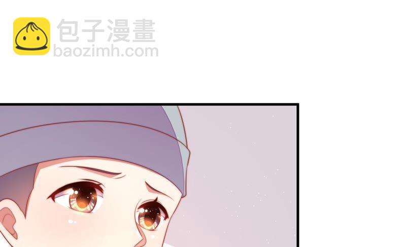 第119话 看诊9