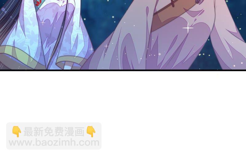 第120话 灵猫香26