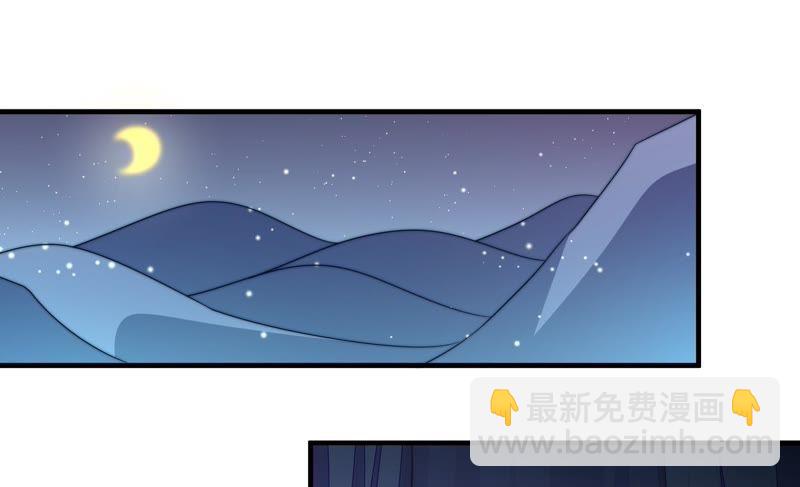 第120话 灵猫香27