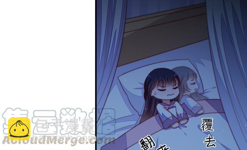 第120话 灵猫香28