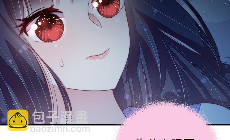 第120话 灵猫香30