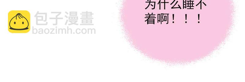 第120话 灵猫香31