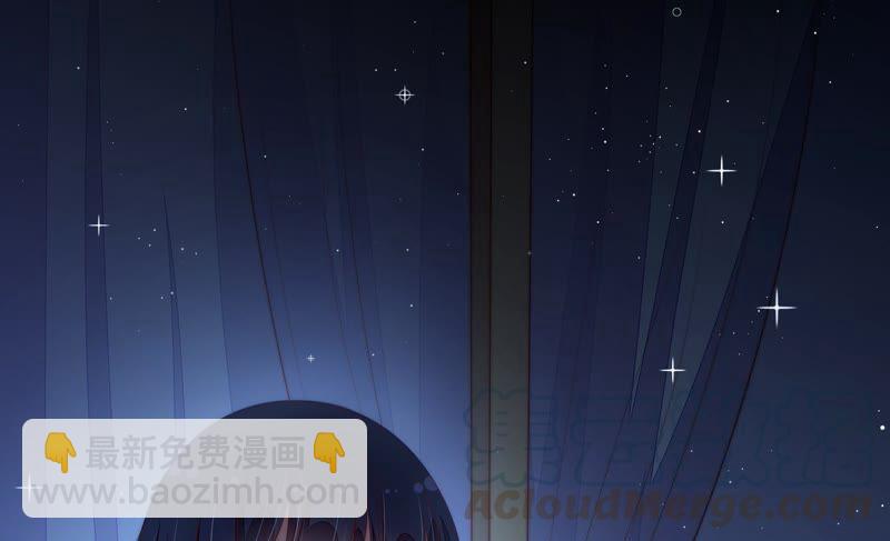 第120话 灵猫香32
