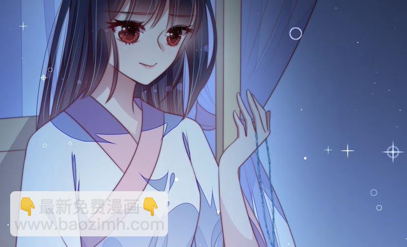第120话 灵猫香33