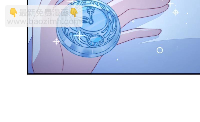 第120话 灵猫香35