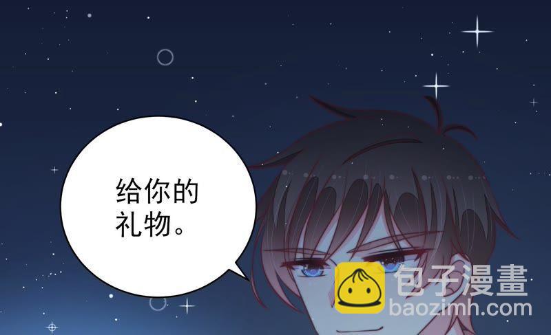 第120话 灵猫香37