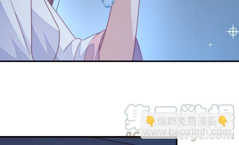 第120话 灵猫香40