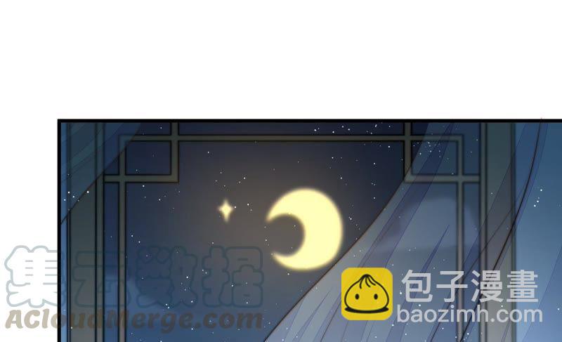 第120话 灵猫香44