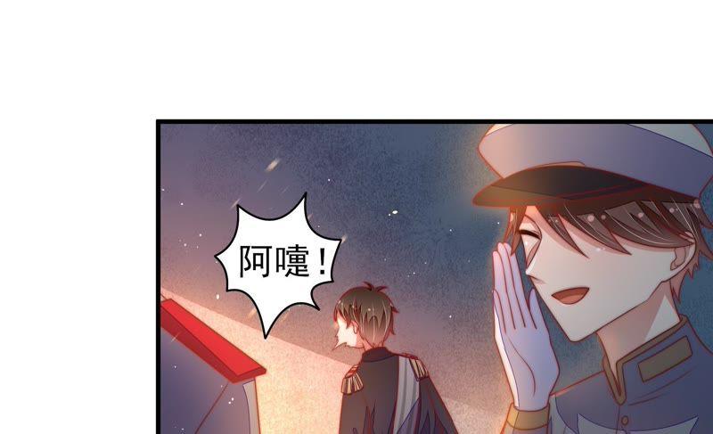 第120话 灵猫香49