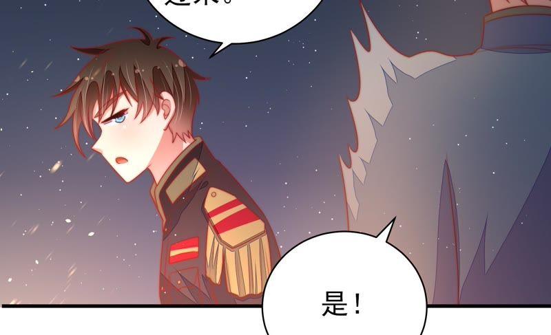 第120话 灵猫香55