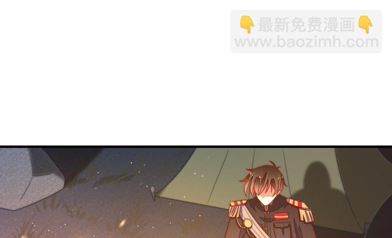 第120话 灵猫香57