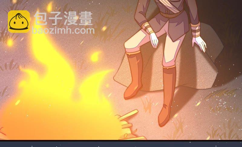 第120话 灵猫香58
