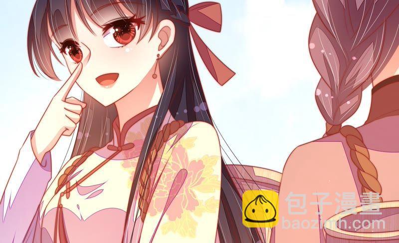 第120话 灵猫香71