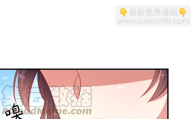 第120话 灵猫香80