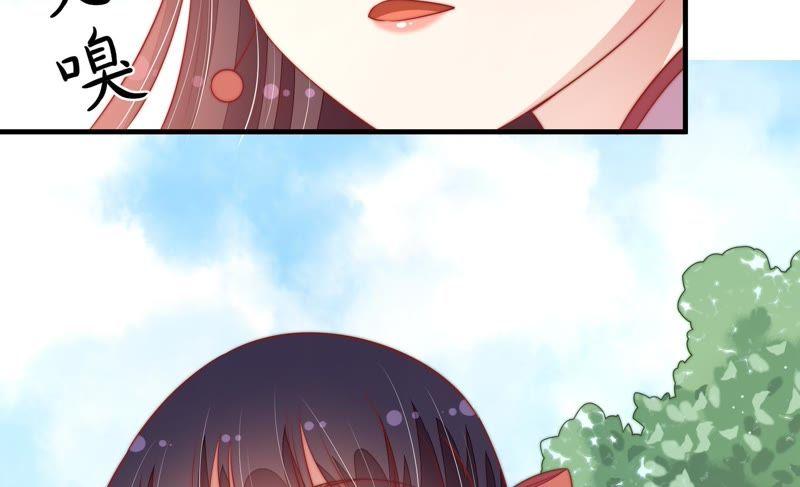 第120话 灵猫香81