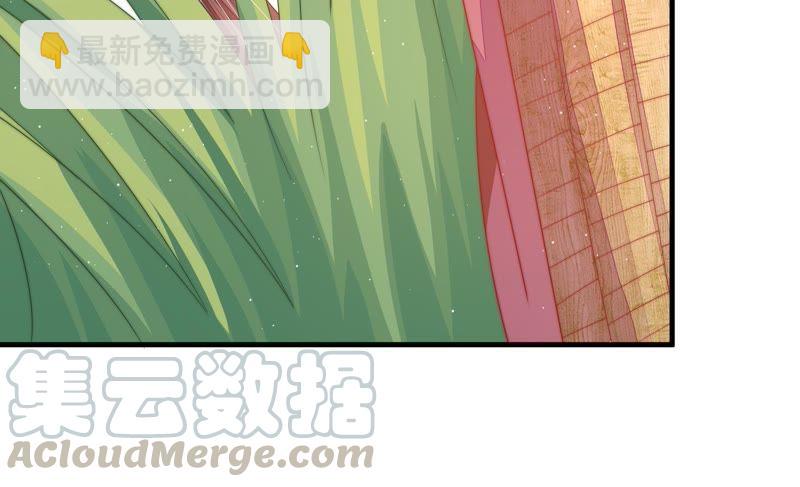 第121话 抢夺12