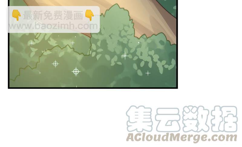 第121话 抢夺20