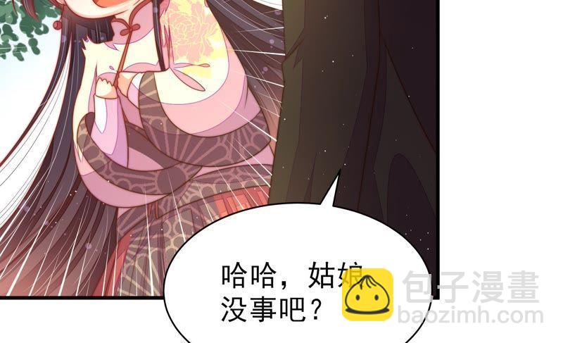 第121话 抢夺29