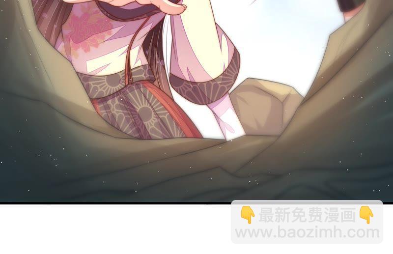 第121话 抢夺46