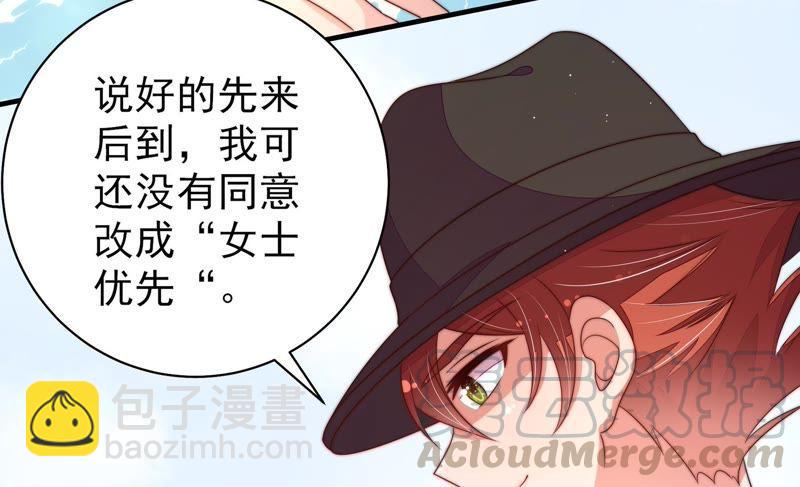 第121话 抢夺48