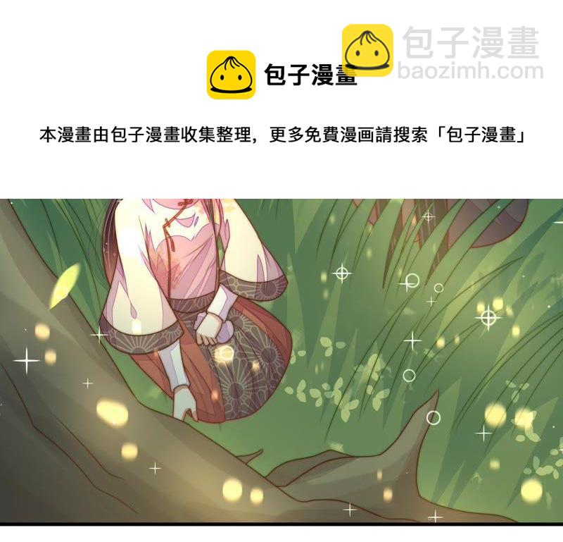 第121话 抢夺69