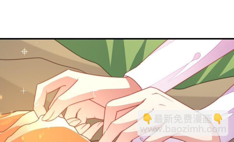 第121话 抢夺70
