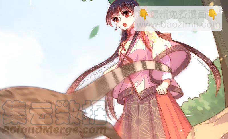 第121话 抢夺8
