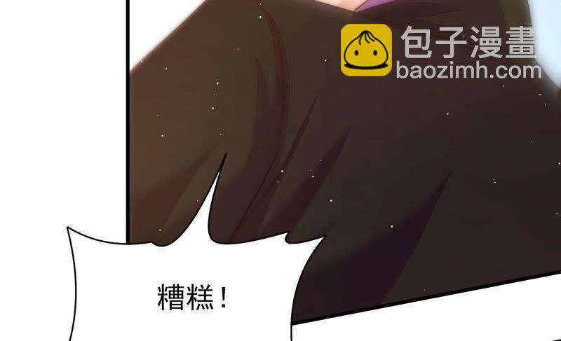 第121话 抢夺93