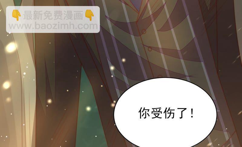 第122话 险中求生25