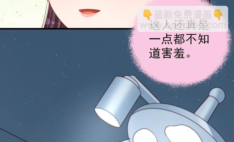 第122话 险中求生51