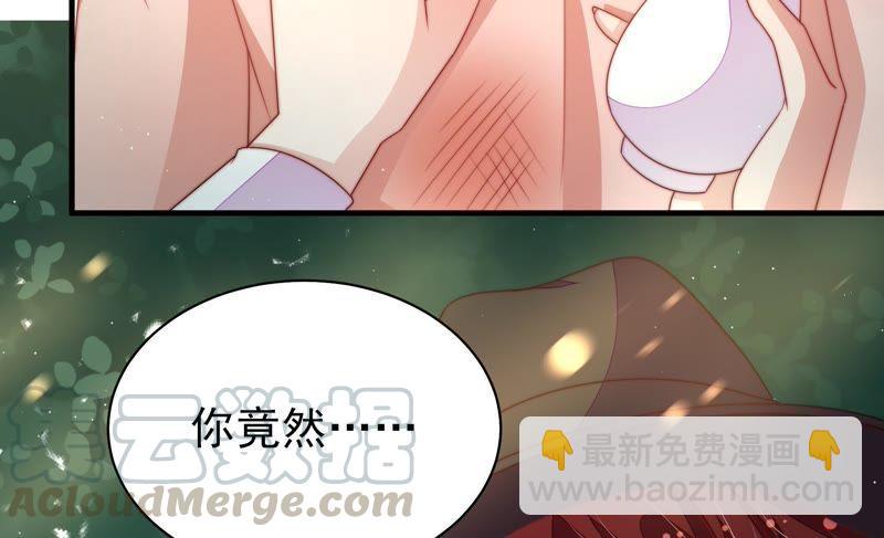 第122话 险中求生56