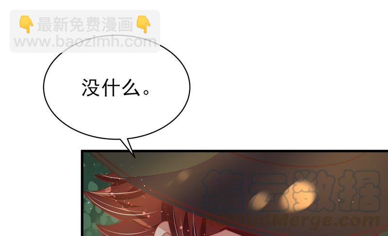 第122话 险中求生60