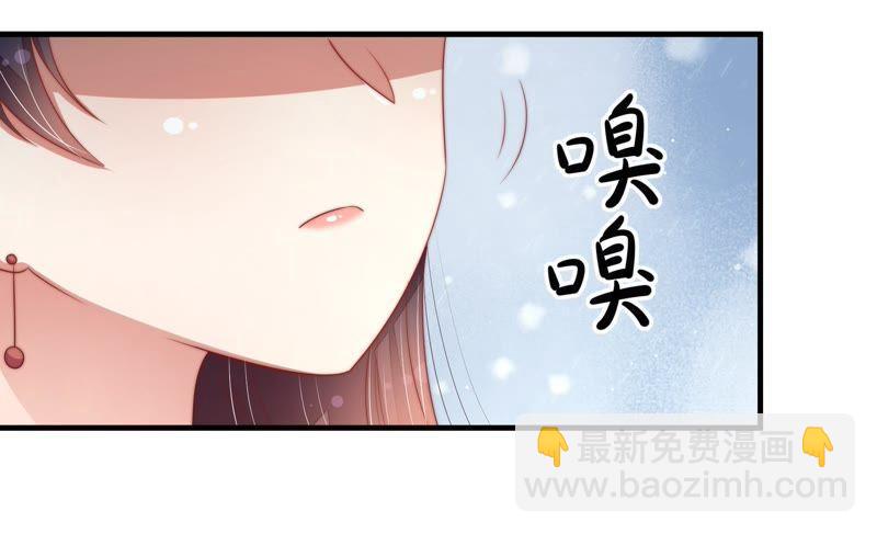 第122话 险中求生87