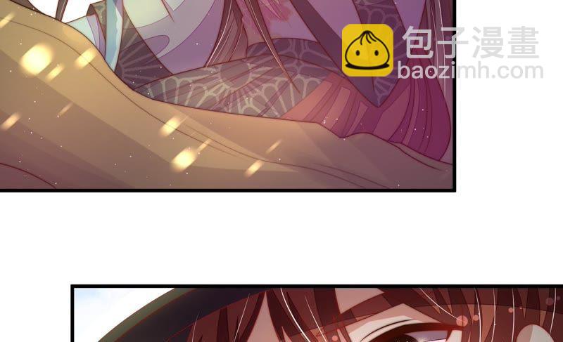 第123话 得香而返13