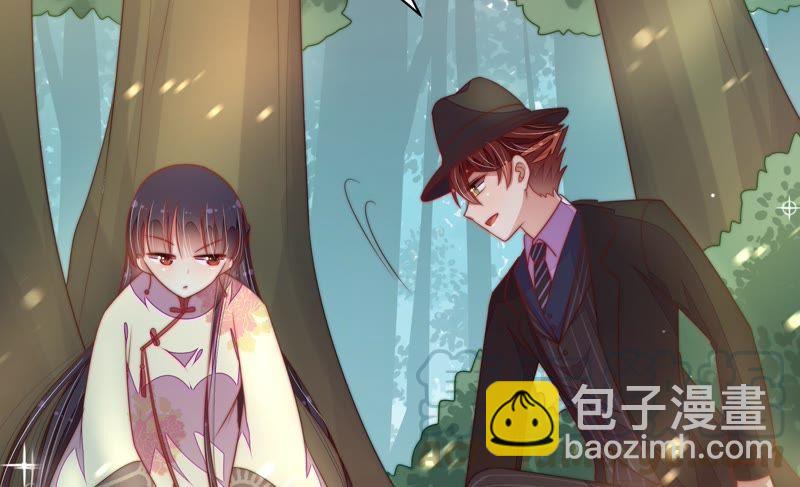 第123话 得香而返16