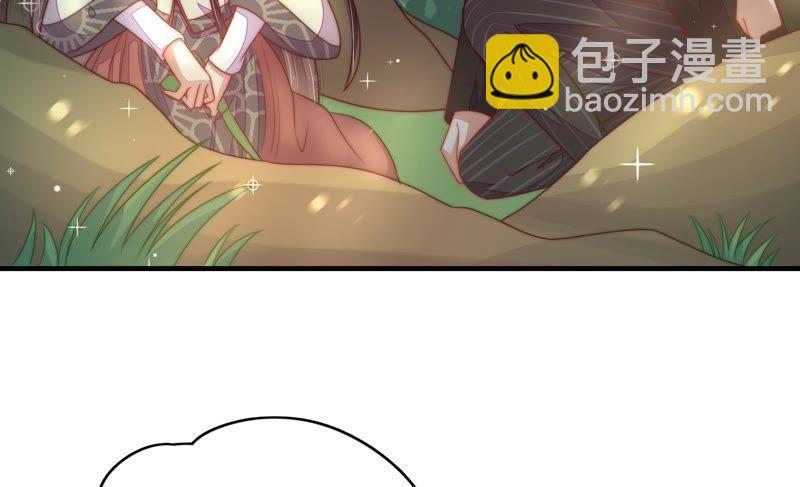 第123话 得香而返17