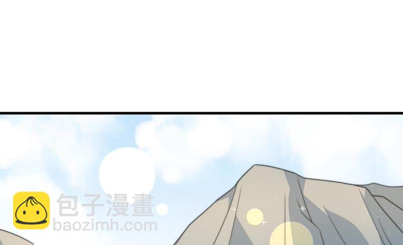 第123话 得香而返21