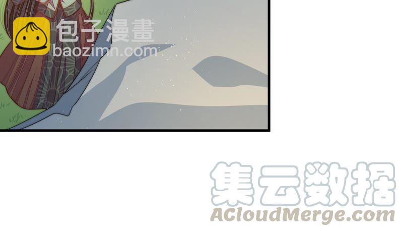 第123话 得香而返24