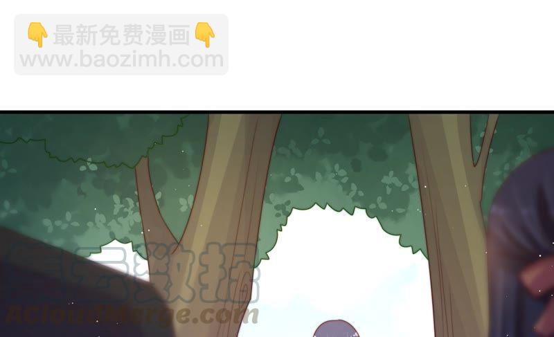 第123话 得香而返44