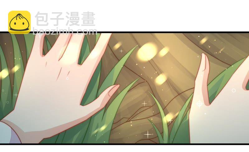 第123话 得香而返5