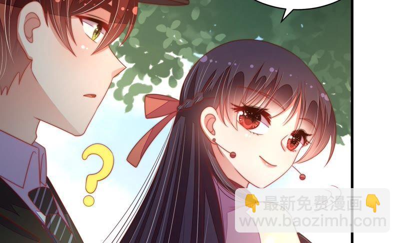 第123话 得香而返55