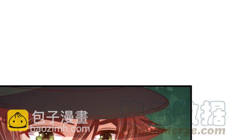 第123话 得香而返60