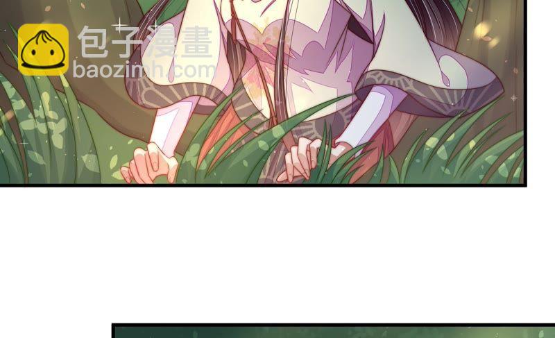 第123话 得香而返7