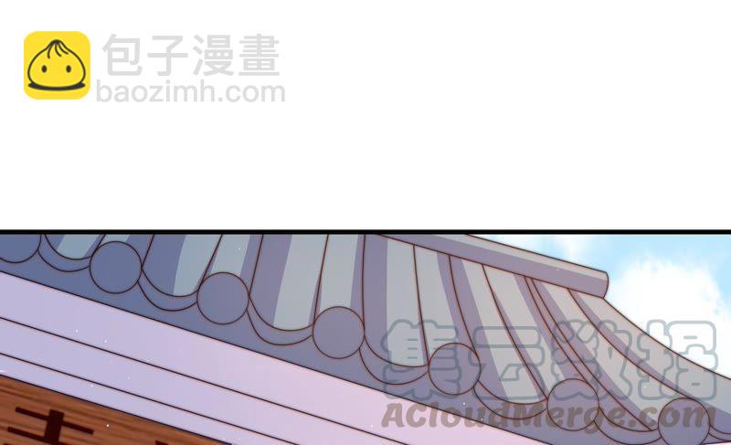 第123话 得香而返80